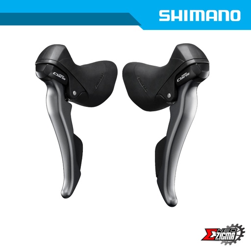 パーツ Shimano Claris ST-R2000 shimano-claris-st-r2000-front-
